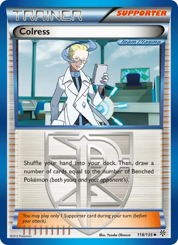 Colress - 118/138 - Plasma Storm
