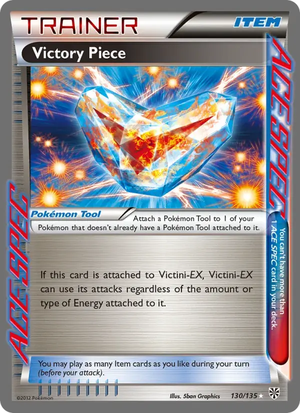 Victory Piece - 130/138 - Plasma Storm