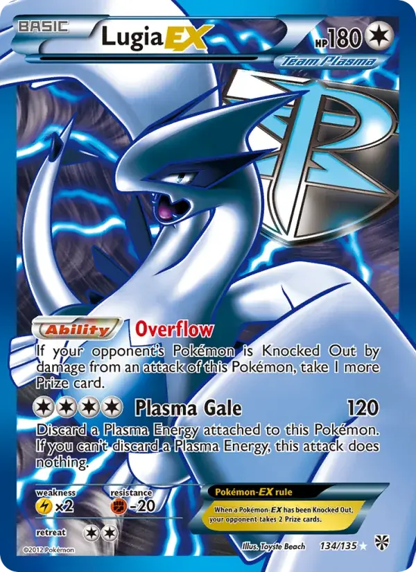 Lugia-EX - 134/138 - Plasma Storm
