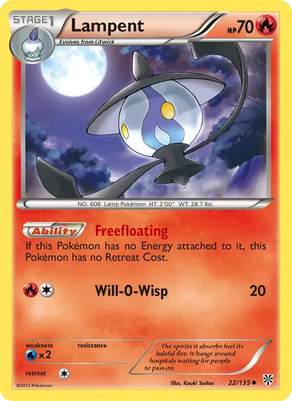 Lampent - 22/138 - Plasma Storm