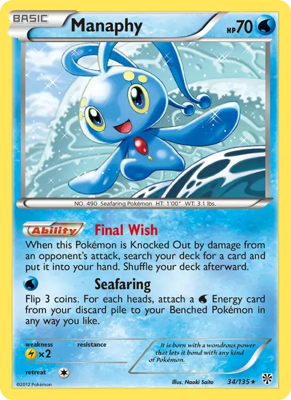 Manaphy - 34/138 - Plasma Storm