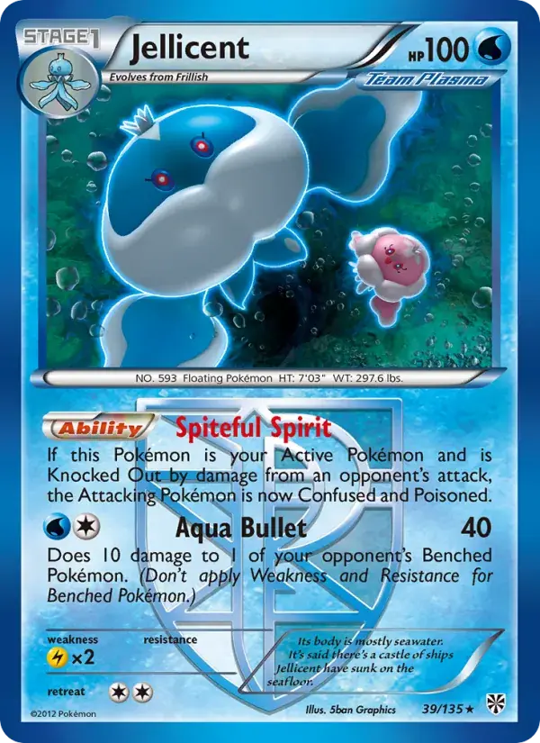 Jellicent - 39/138 - Plasma Storm