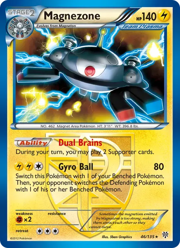 Magnezone - 46/138 - Plasma Storm