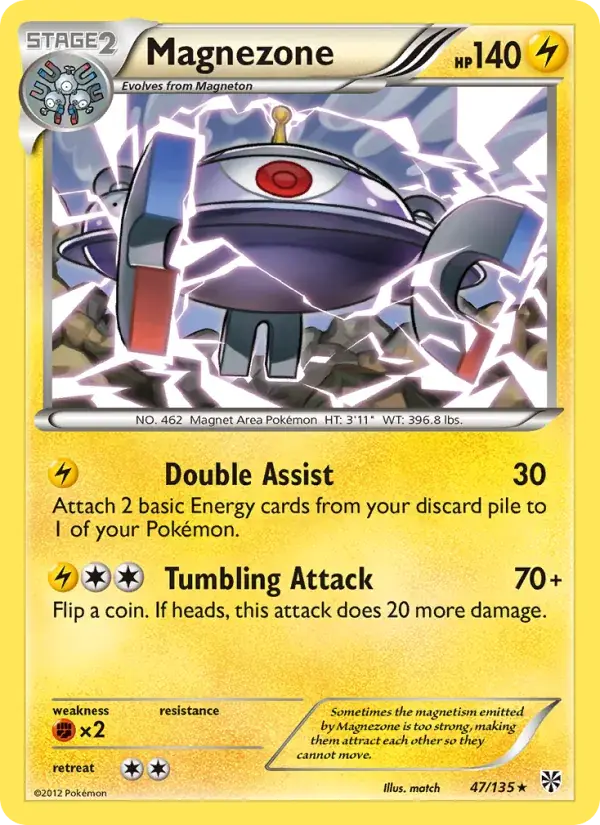 Magnezone - 47/138 - Plasma Storm