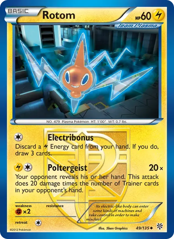 Rotom - 49/138 - Plasma Storm