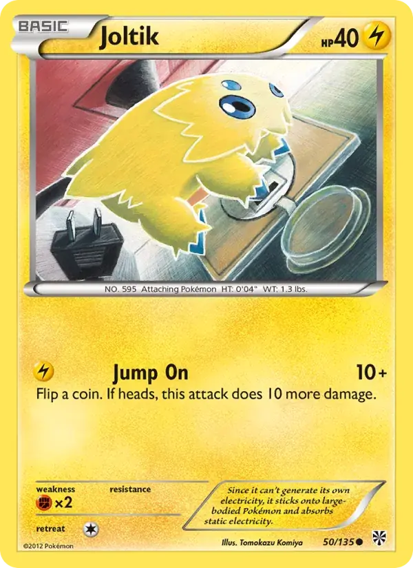 Joltik - 50/138 - Plasma Storm