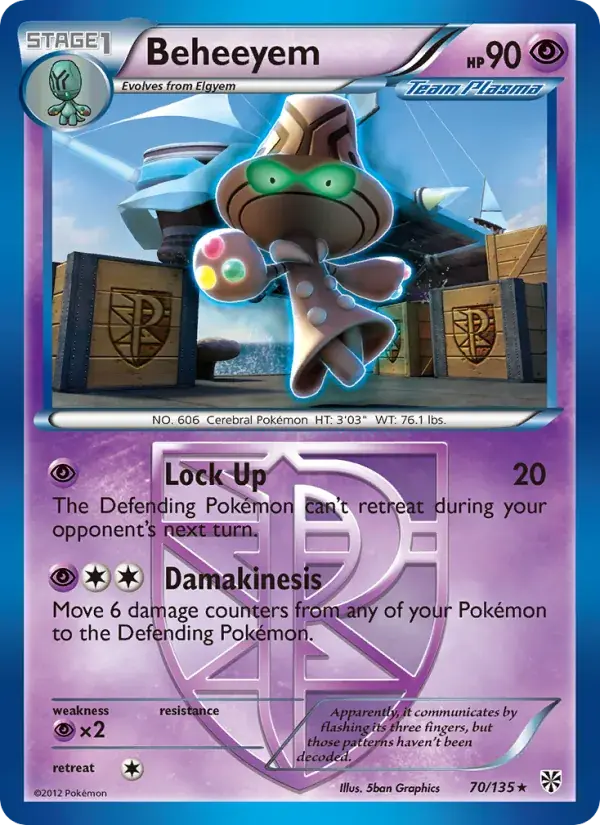 Beheeyem - 70/138 - Plasma Storm
