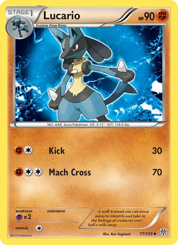 Lucario - 77/138 - Plasma Storm