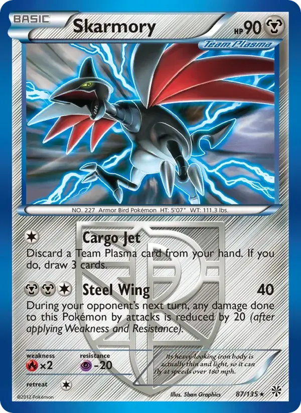 Skarmory - 87/138 - Plasma Storm