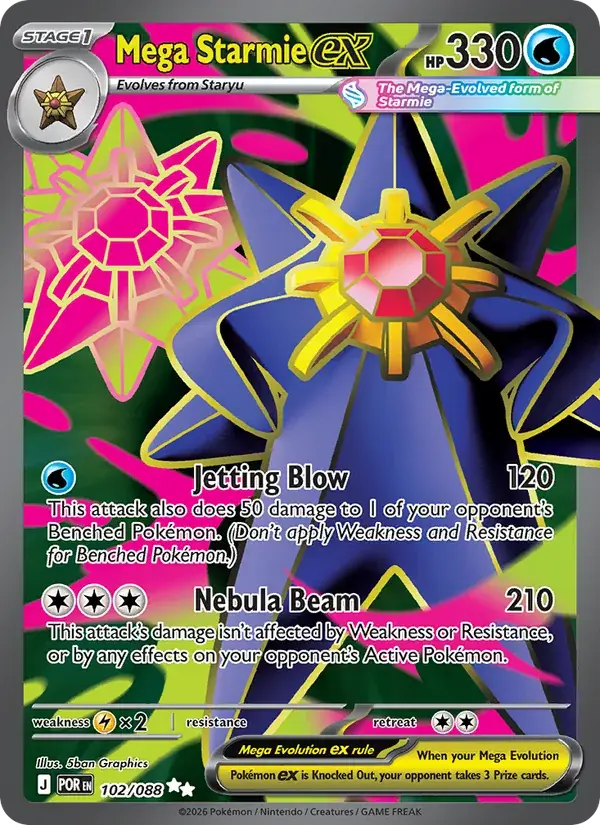 Mega Starmie ex - 102/124 - Perfect Order
