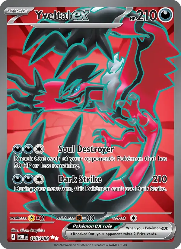 Yveltal ex - 105/124 - Perfect Order