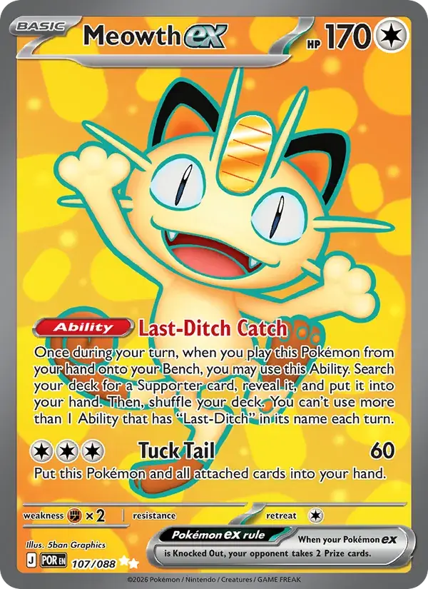 Meowth ex - 107/124 - Perfect Order