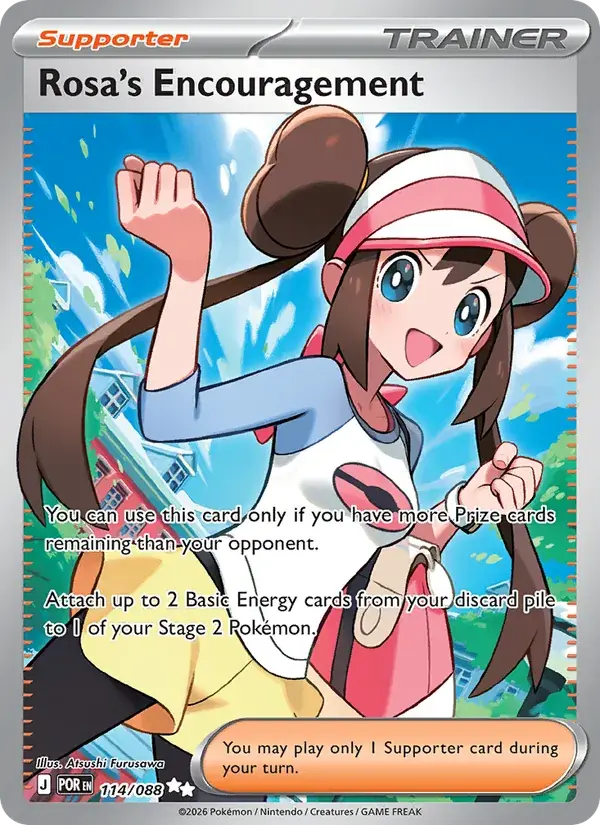 Rosa's Encouragement - 114/124 - Perfect Order