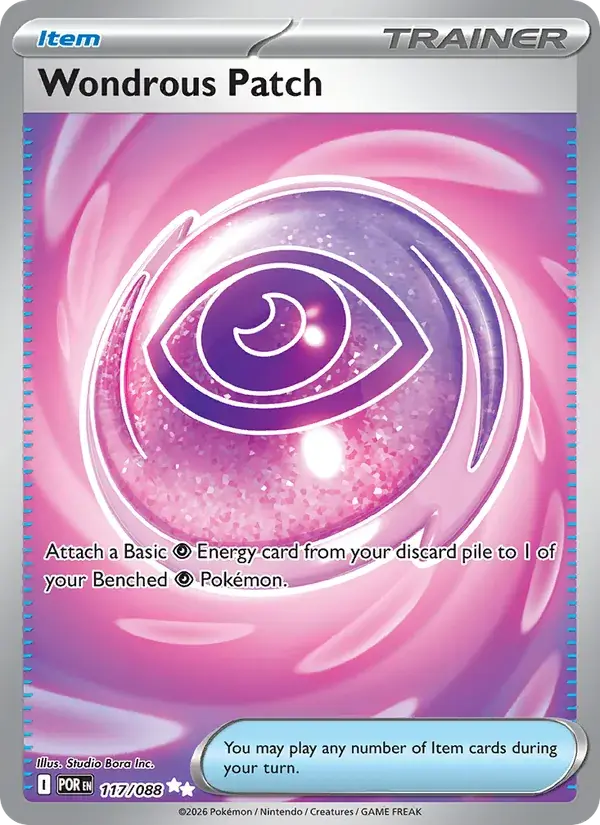 Wondrous Patch - 117/124 - Perfect Order