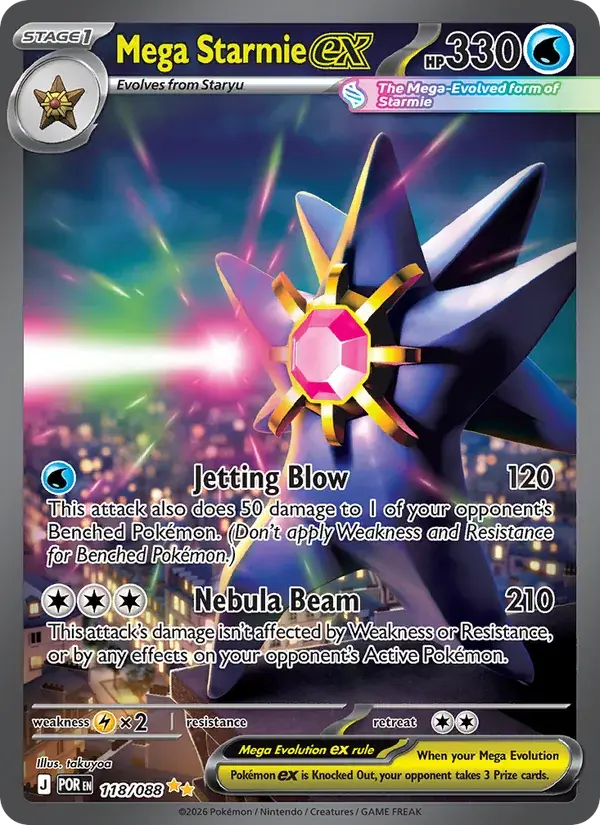 Mega Starmie ex - 118/124 - Perfect Order