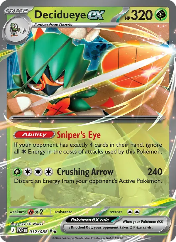 Decidueye ex - 012/124 - Perfect Order