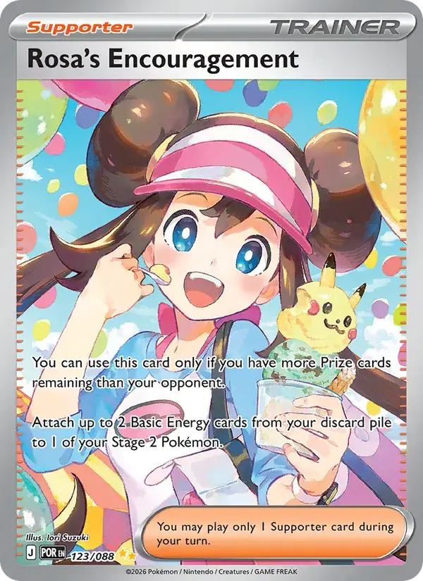 Rosa's Encouragement - 123/124 - Perfect Order