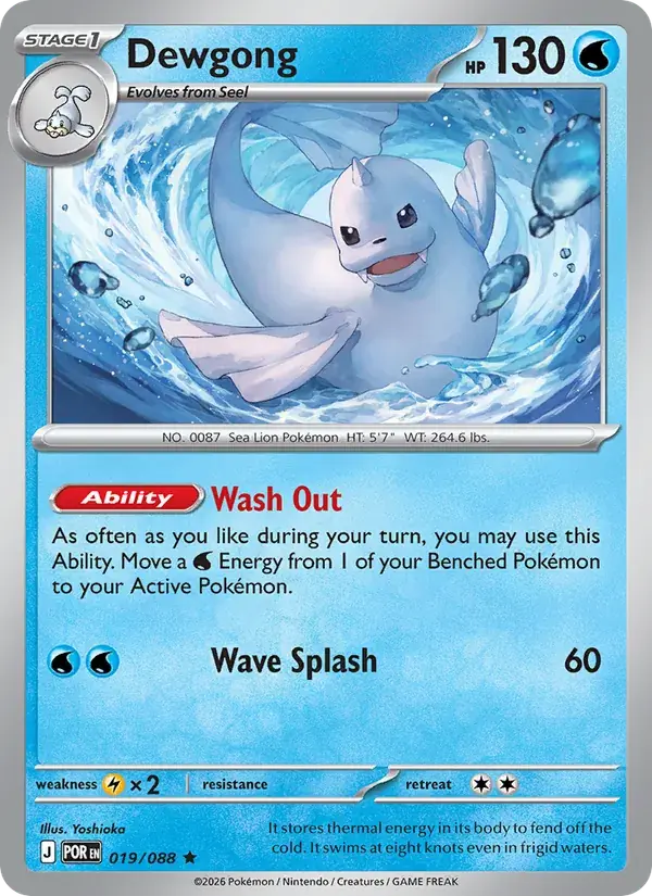 Dewgong - 019/124 - Perfect Order