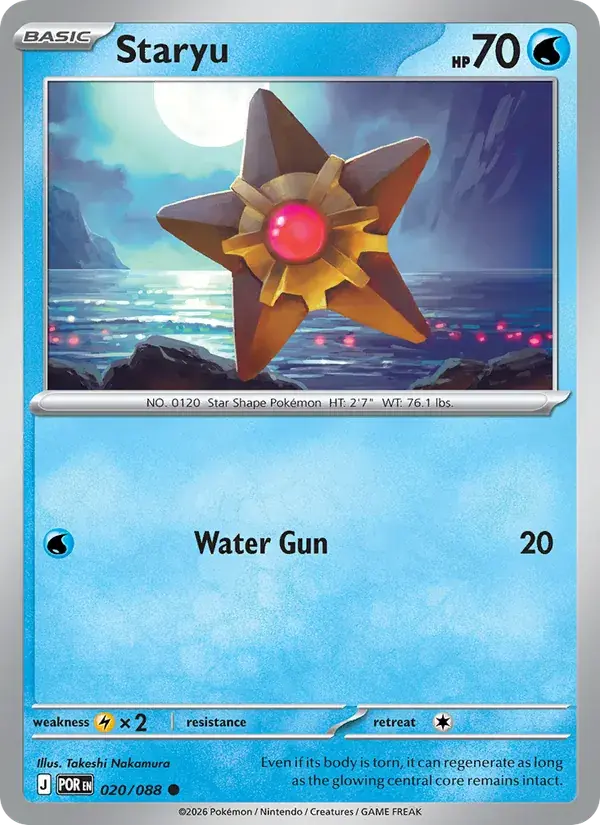 Staryu - 020/124 - Perfect Order