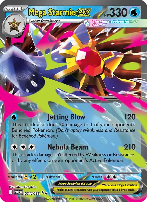 Mega Starmie ex - 021/124 - Perfect Order