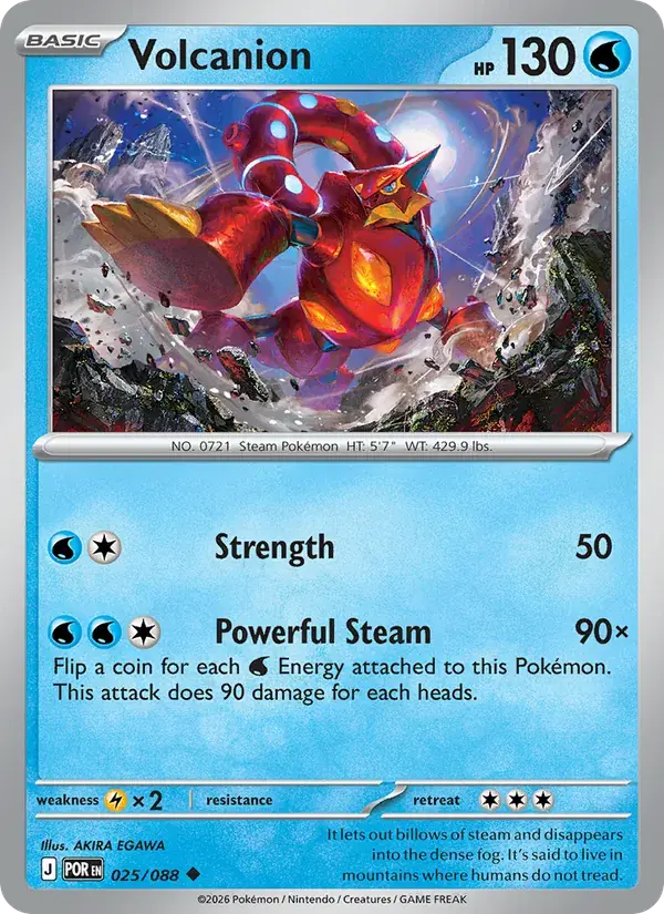 Volcanion - 025/124 - Perfect Order