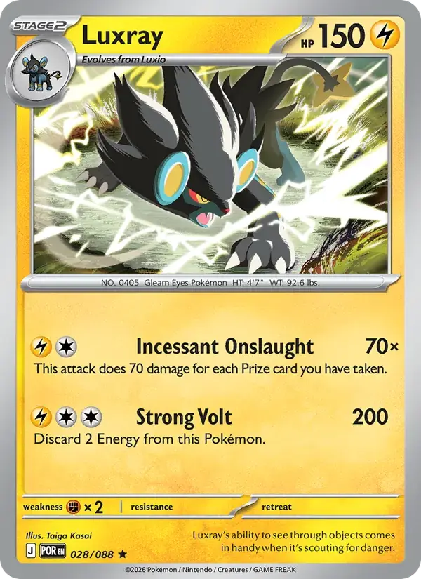 Luxray - 028/124 - Perfect Order
