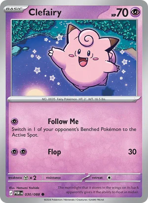 Clefairy - 030/124 - Perfect Order