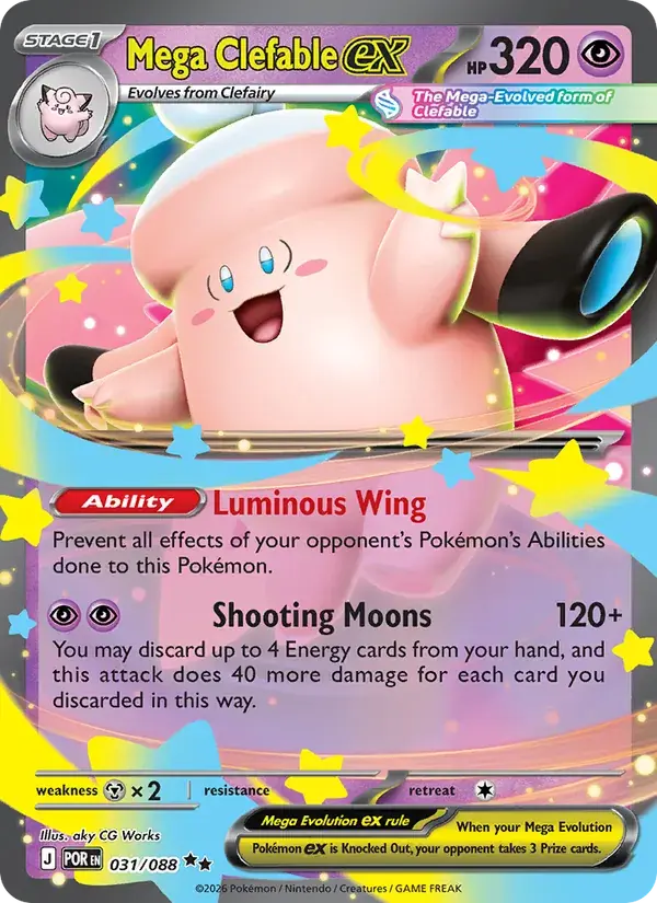 Mega Clefable ex - 031/124 - Perfect Order