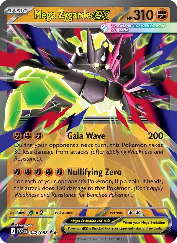 Mega Zygarde ex - 047/124 - Perfect Order