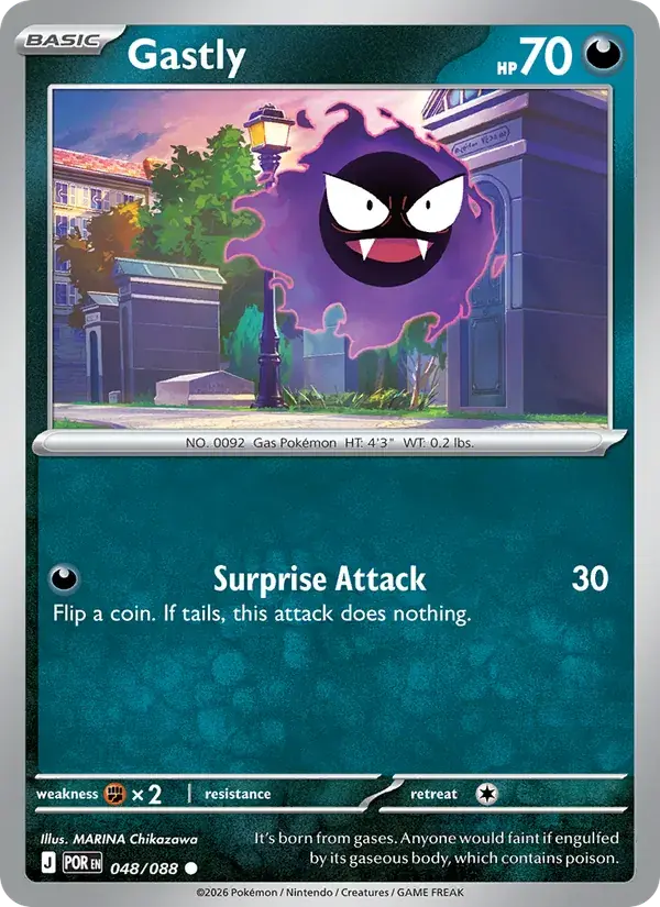 Gastly - 048/124 - Perfect Order