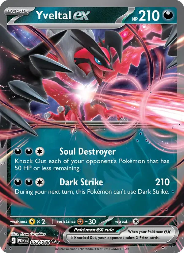 Yveltal ex - 053/124 - Perfect Order