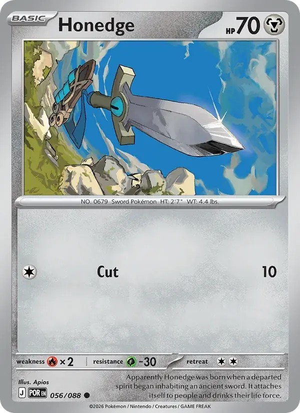 Honedge - 056/124 - Perfect Order