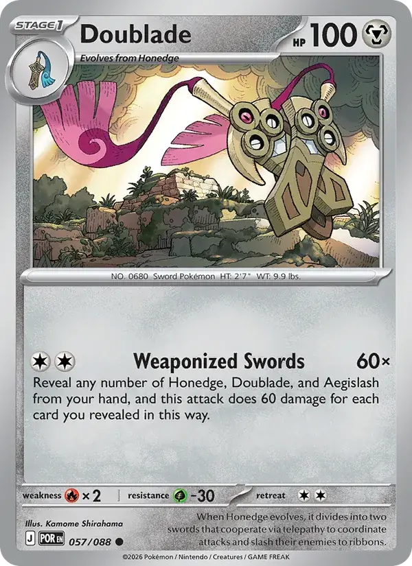 Doublade - 057/124 - Perfect Order