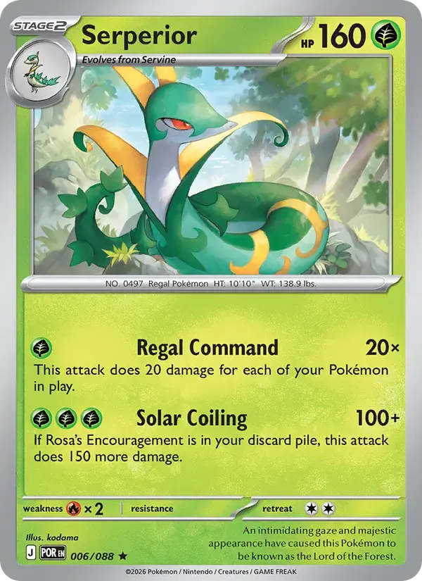 Serperior - 006/124 - Perfect Order