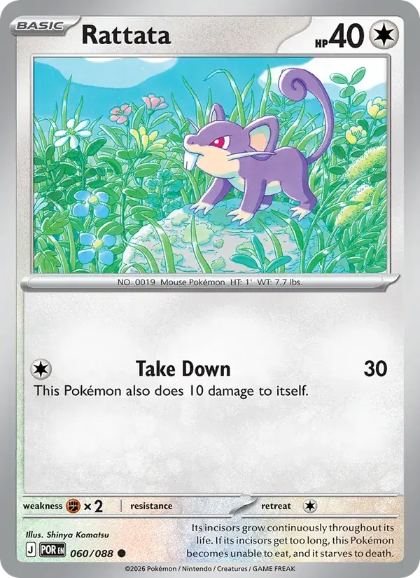 Rattata - 060/124 - Perfect Order