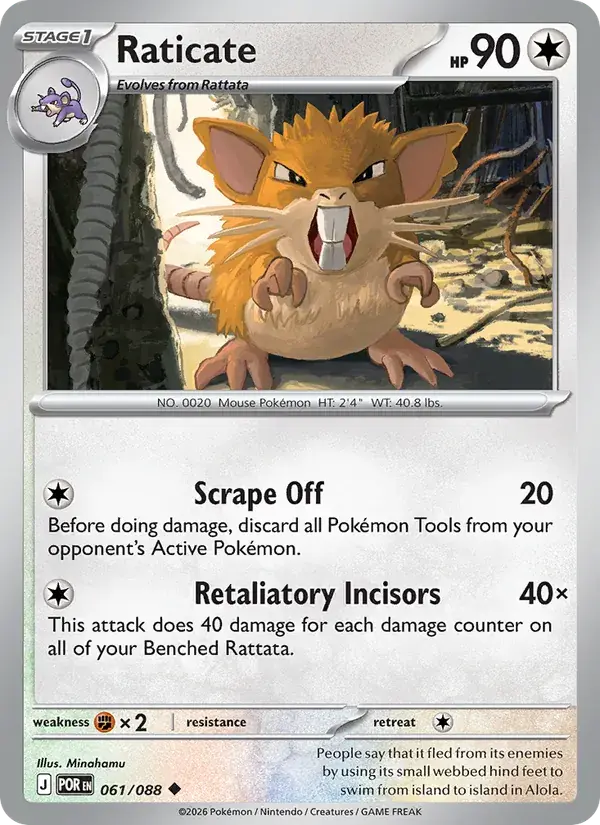 Raticate - 061/124 - Perfect Order