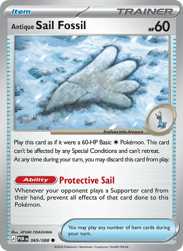 Antique Sail Fossil - 069/124 - Perfect Order