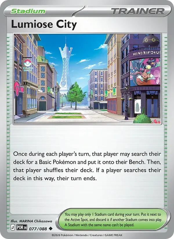 Lumiose City - 077/124 - Perfect Order