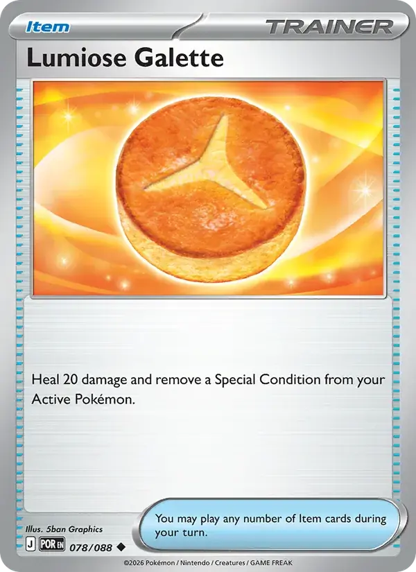 Lumiose Galette - 078/124 - Perfect Order