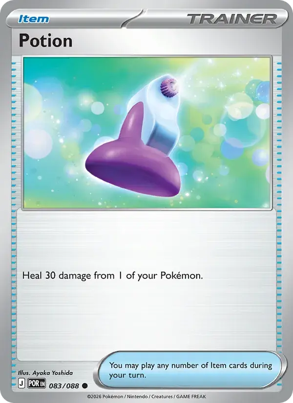 Potion - 083/124 - Perfect Order