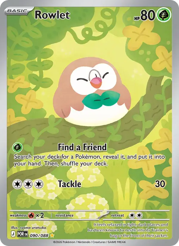 Rowlet - 090/124 - Perfect Order