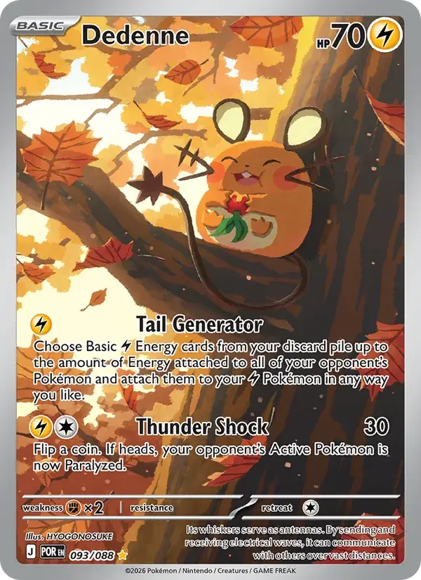 Dedenne - 093/124 - Perfect Order
