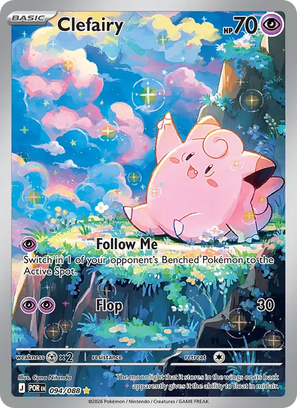 Clefairy - 094/124 - Perfect Order