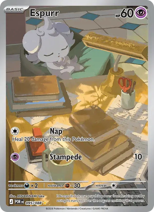 Espurr - 095/124 - Perfect Order