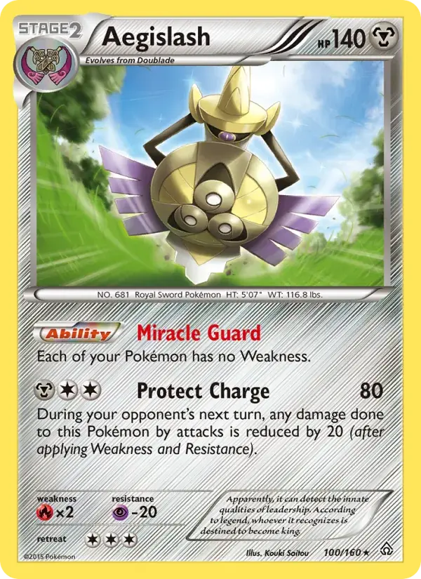 Aegislash - 100/164 - Primal Clash