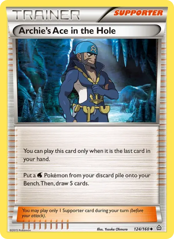 Archie's Ace in the Hole - 124/164 - Primal Clash