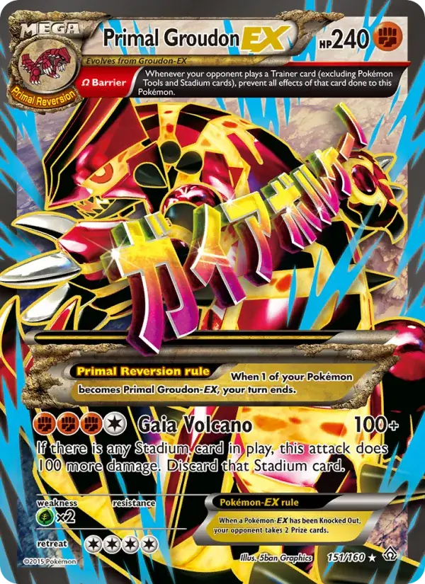 Primal Groudon EX - 151/164 - Primal Clash