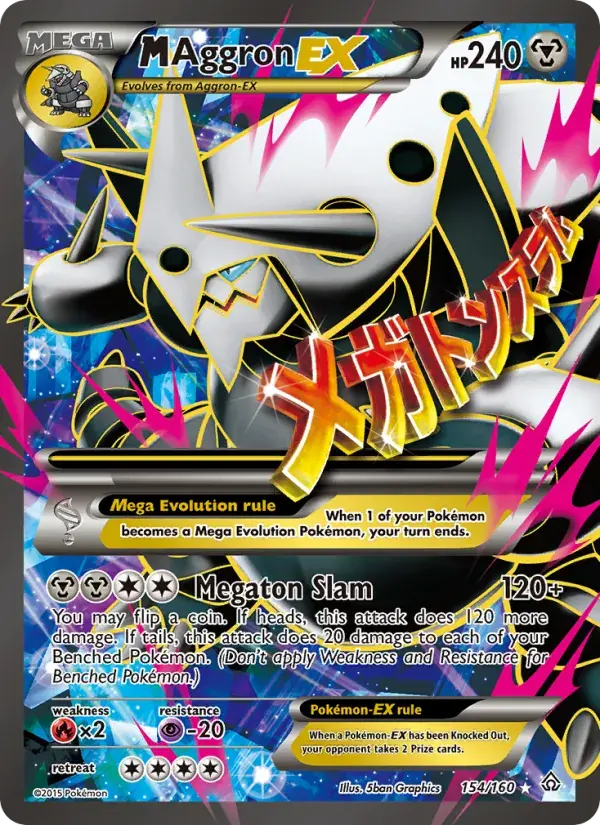 M Aggron EX - 154/164 - Primal Clash