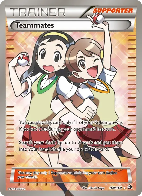 Teammates - 160/164 - Primal Clash