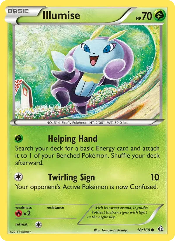 Illumise - 18/164 - Primal Clash